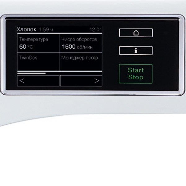 Стиральная машина с фронтальной загрузкой Miele WMV960WPS — фото 2
