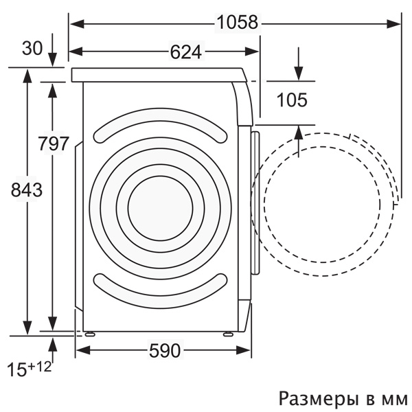 Стиральная машина Стандартная Siemens WM10S47AOE — фото 3