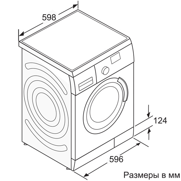 Стиральная машина Стандартная Siemens WM10S47AOE — фото 4