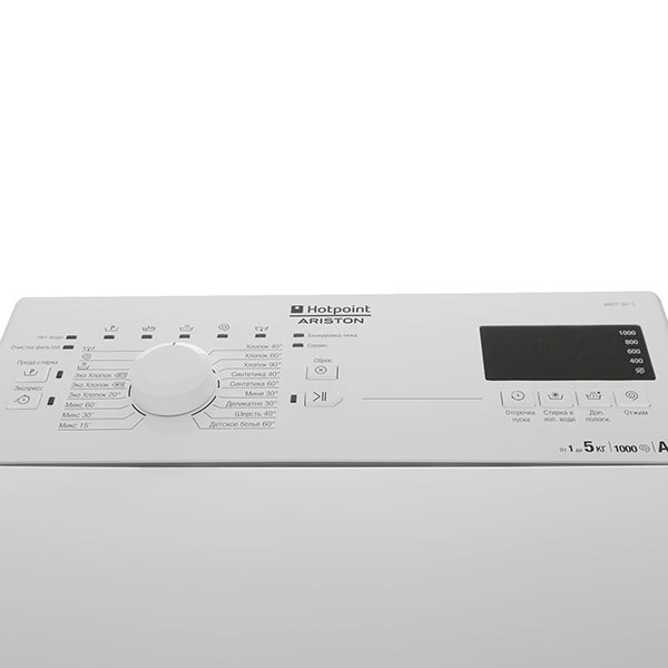 Стиральная машина с вертикальной загрузкой Hotpoint-Ariston WMTF 501 L CIS — фото 2