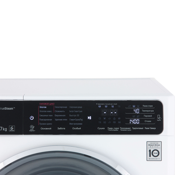 Стиральная машина с сушкой LG F14U1JBH2N — фото 3