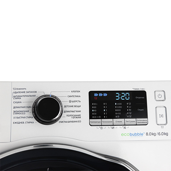 Стиральная машина с сушкой Samsung WD80K5410OW — фото 4