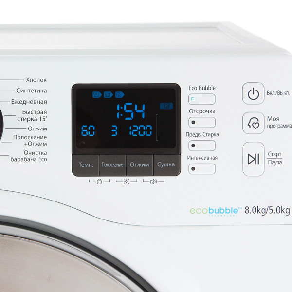 Стиральная машина с сушкой Samsung WD806U2GAWQ — фото 3