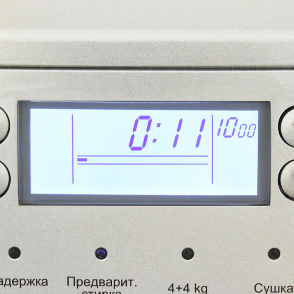 Стиральная машина с сушкой Haier HWD70-1482S — фото 6
