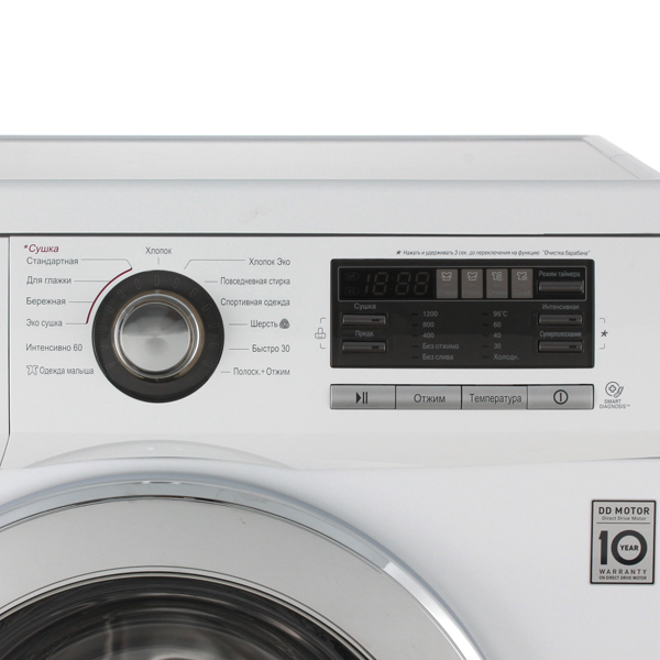 Стиральная машина с сушкой LG F1296CDP3 — фото 4