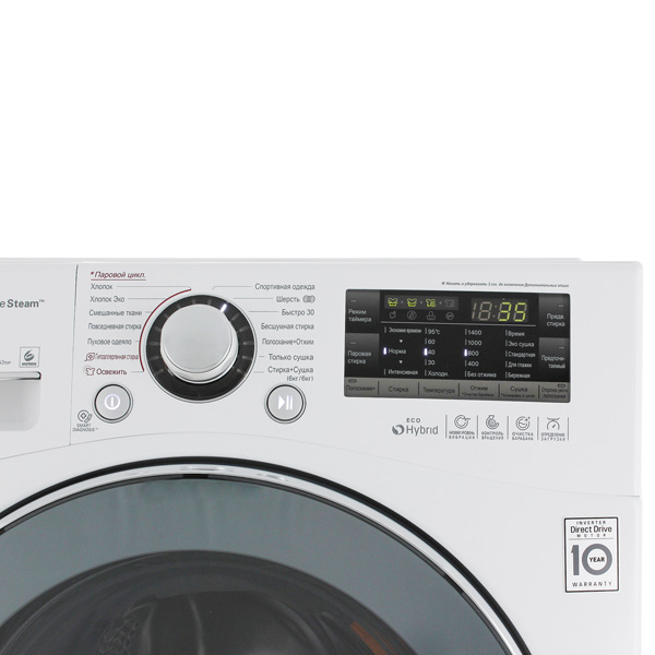 Стиральная машина с сушкой LG F14A8RDS — фото 5