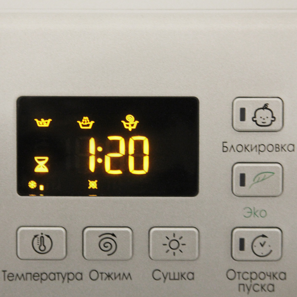 Стиральная машина с сушкой Hotpoint-Ariston MVDB 8614 SX (CIS) — фото 5