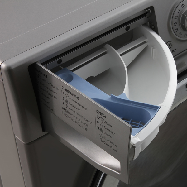 Стиральная машина с сушкой Hotpoint-Ariston MVDB 8614 SX (CIS) — фото 6