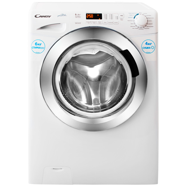 Стиральная машина с сушкой Candy GrandO Vita GVW 264DC-07 — фото 2