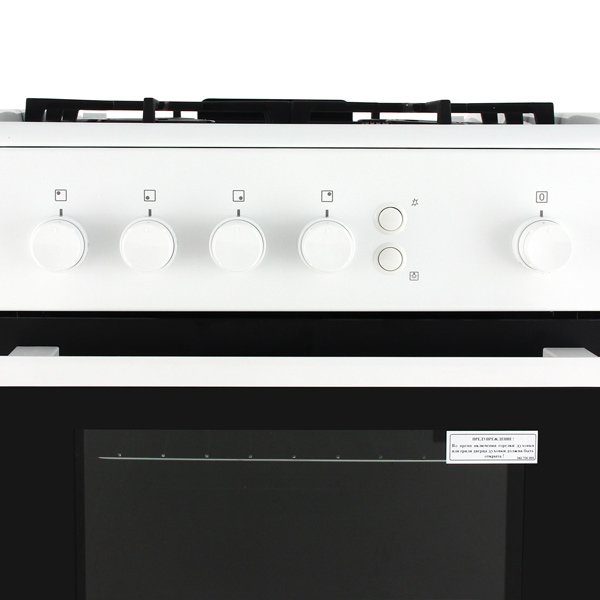 Газовая плита (50-55 см) Electrolux EKG950100W — фото 4