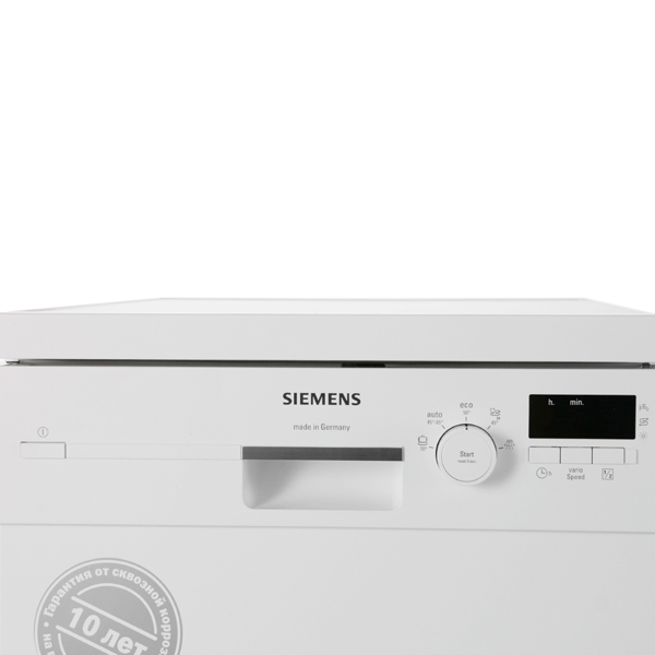 Посудомоечная машина (45 см) Siemens SR25E230RU — фото 3