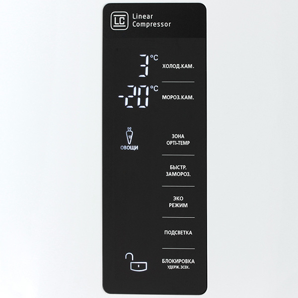 Холодильник с нижней морозильной камерой LG GA-B489TVKZ — фото 3