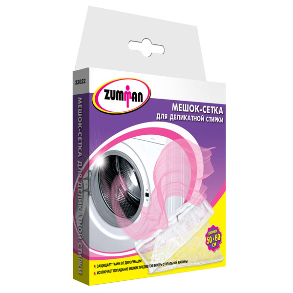 Мешок для стирки белья Zumman 32022