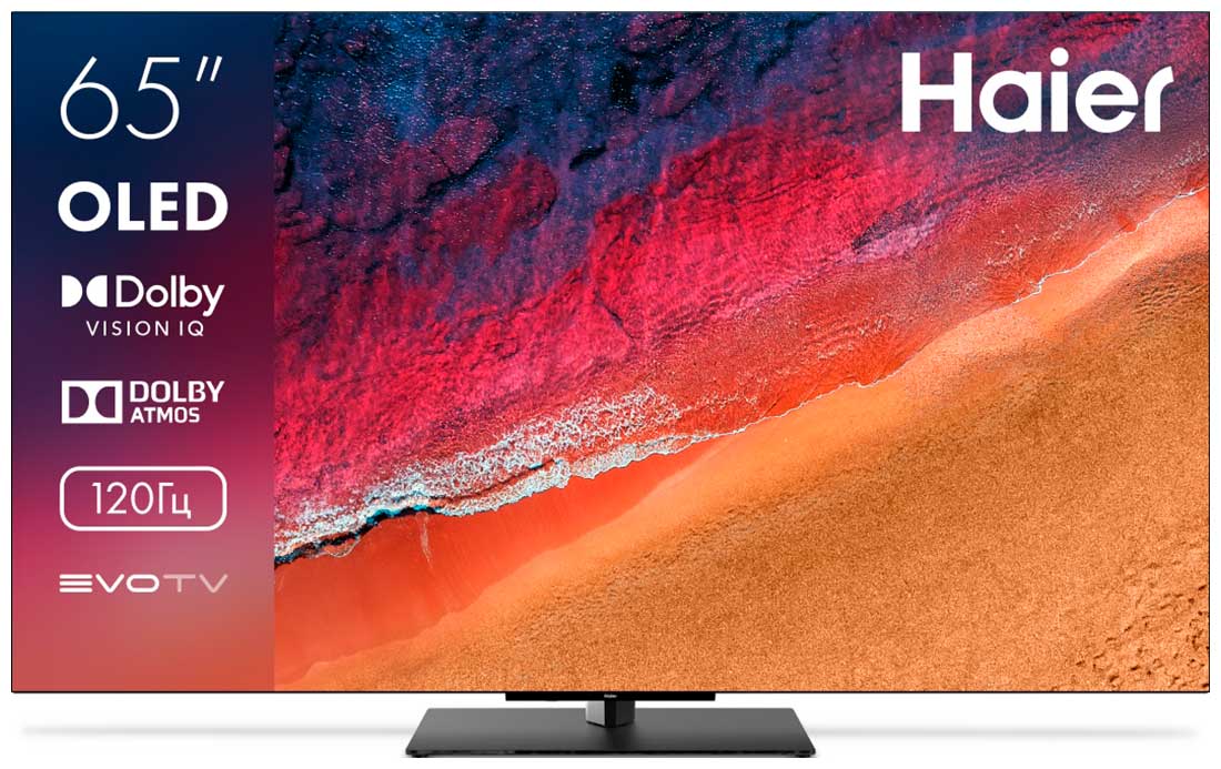 Телевизор Haier 65 S9 Pro