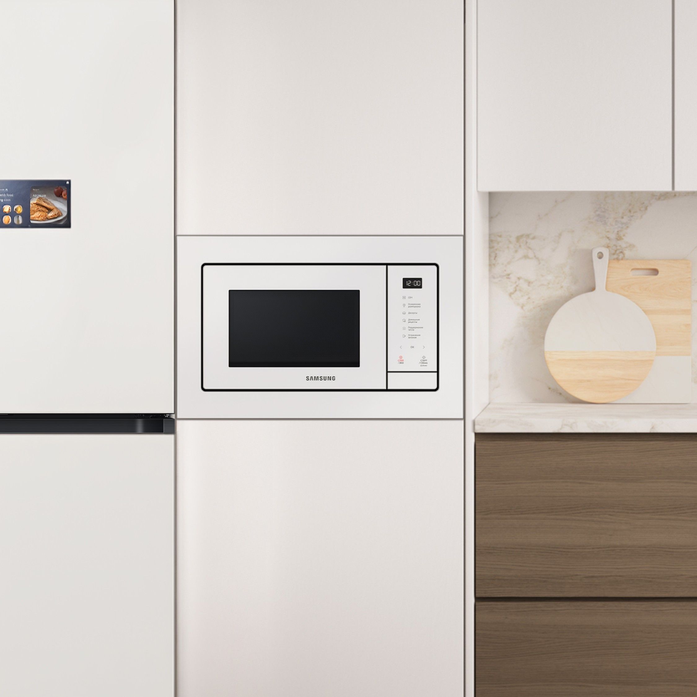 Встраиваемая микроволновая печь Samsung MS23A7118AW/BW — фото 6