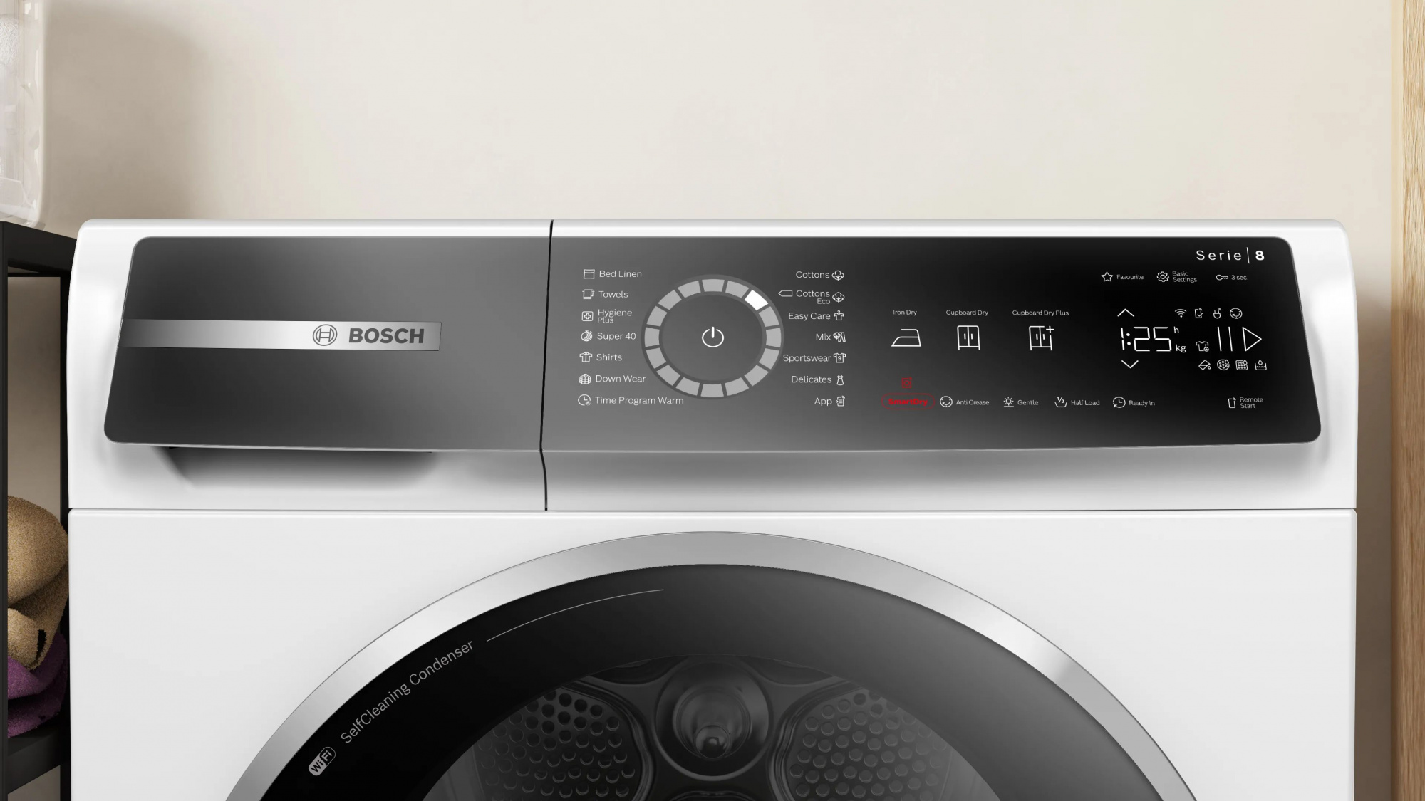 Сушильная машина Bosch Serie 8 WQB245B0ME — фото 3