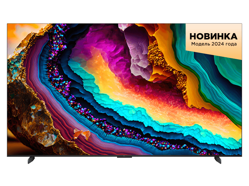 Телевизор TCL 55P755 Pro