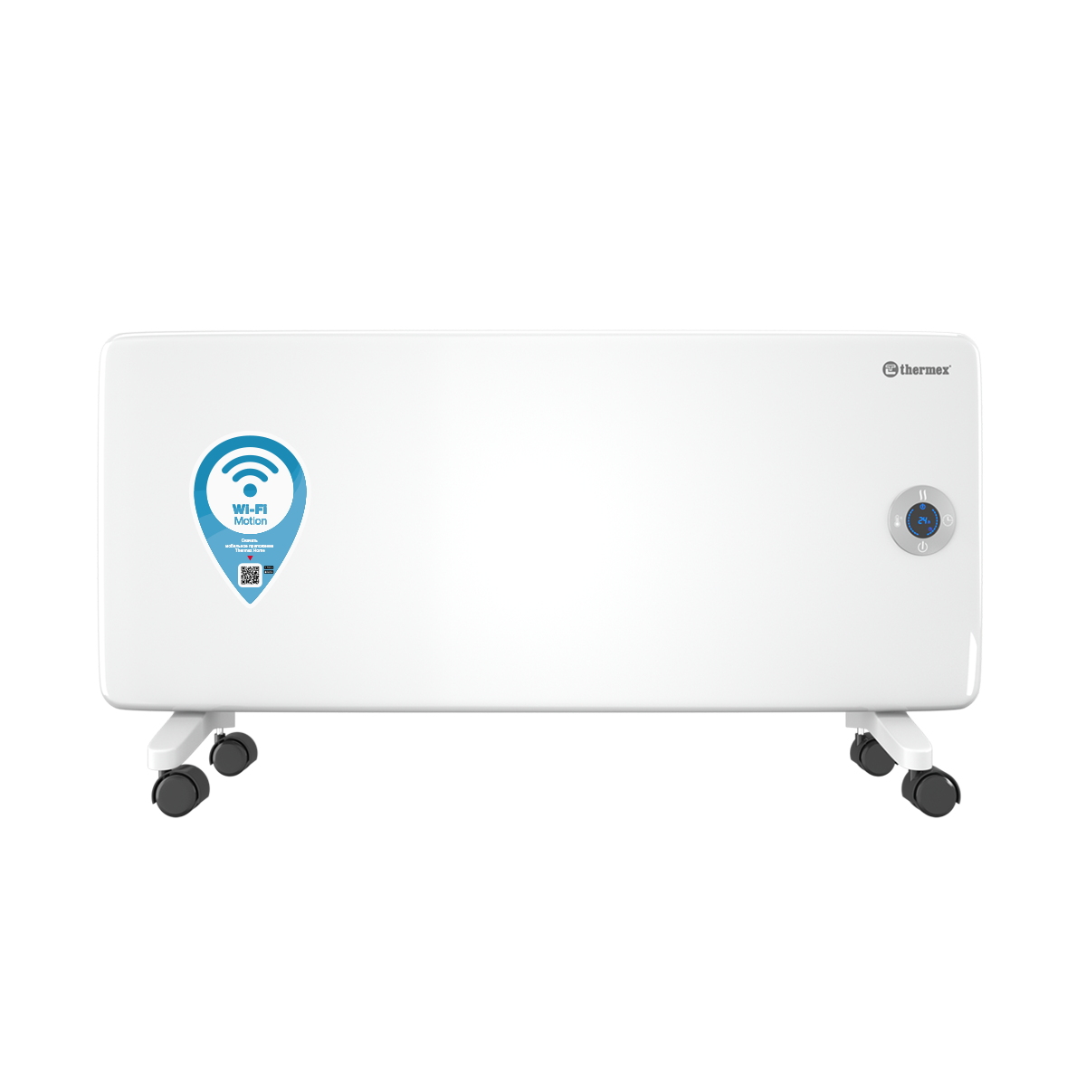 Конвектор электрический THERMEX Frame 2000E Wi-Fi