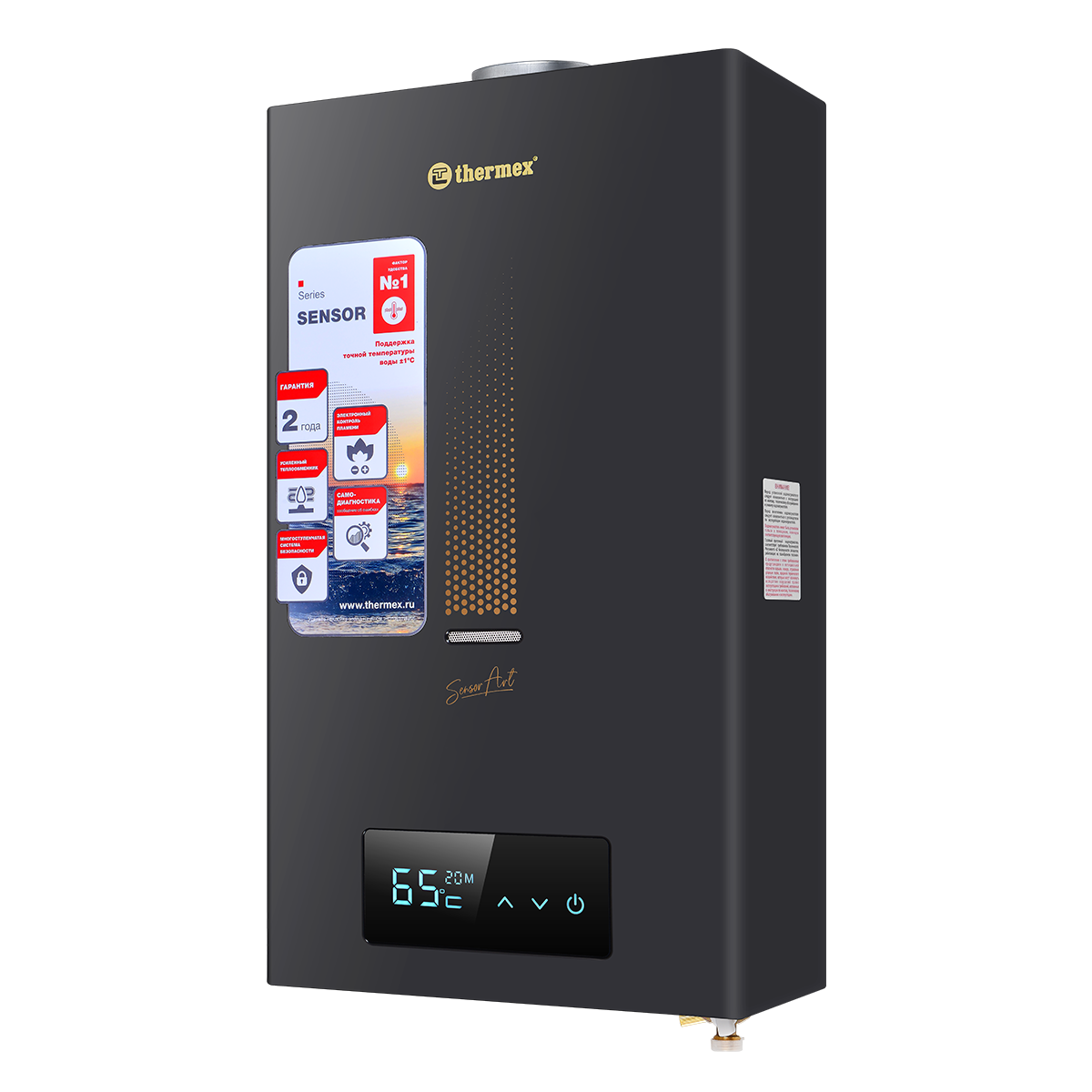 Газовая колонка THERMEX S 20 MD (Art Black) — фото 2