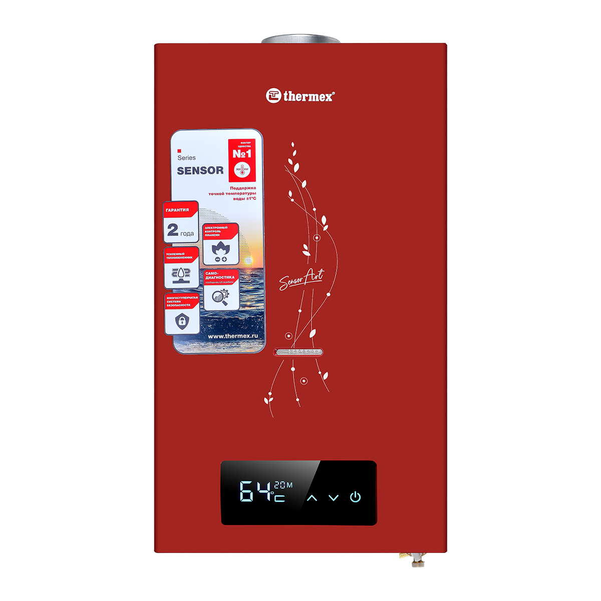 Газовая колонка THERMEX S 20 MD (Art Red)