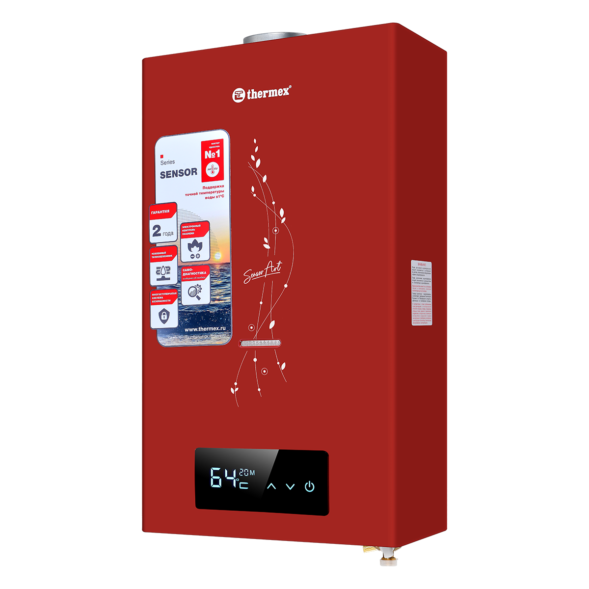 Газовая колонка THERMEX S 20 MD (Art Red) — фото 2