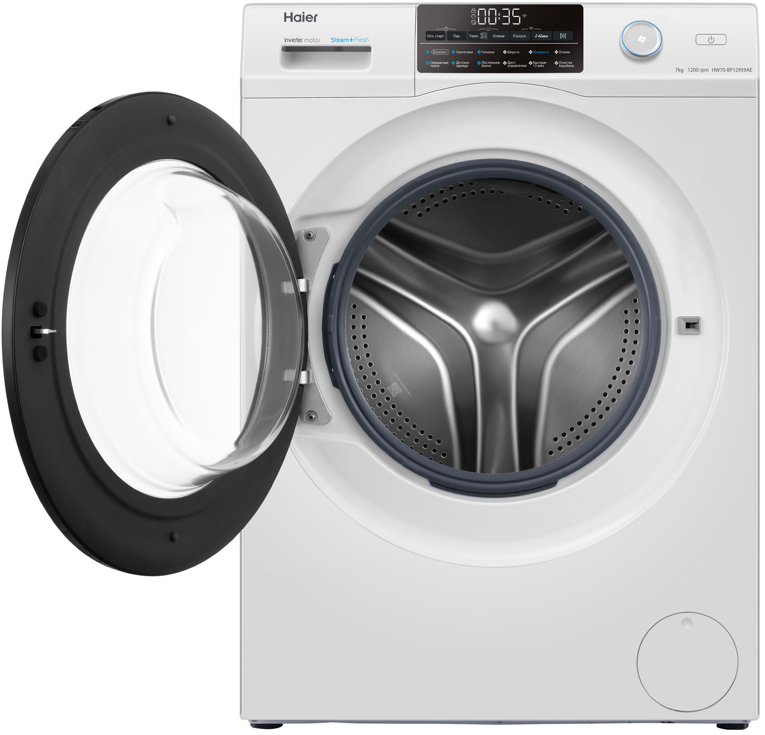 Стиральная машина Haier HW70-BP12959AE — фото 4