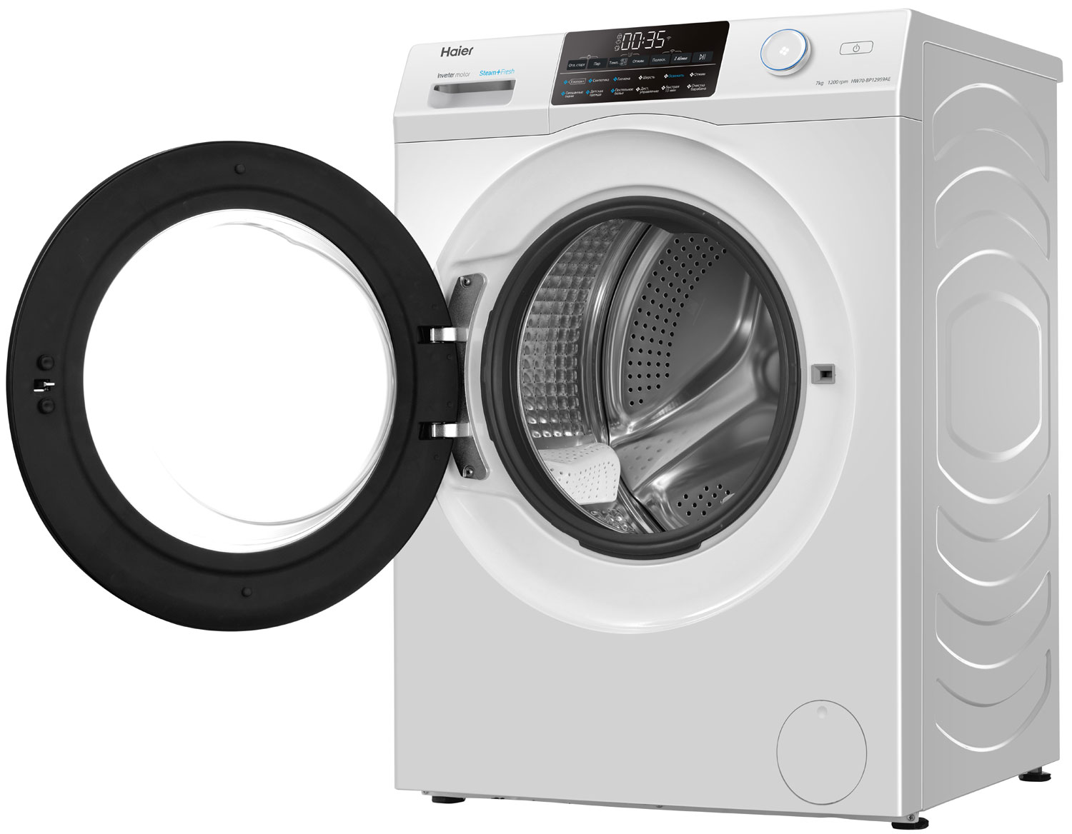 Стиральная машина Haier HW70-BP12959AE — фото 6