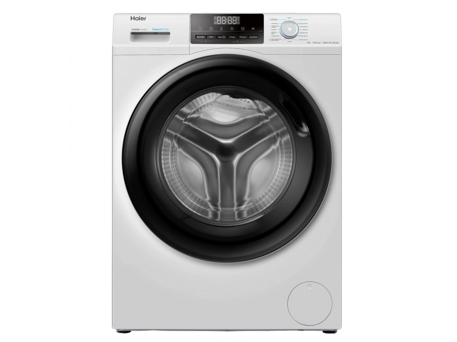 Стиральная машина узкая Haier HW60-BP12929AE