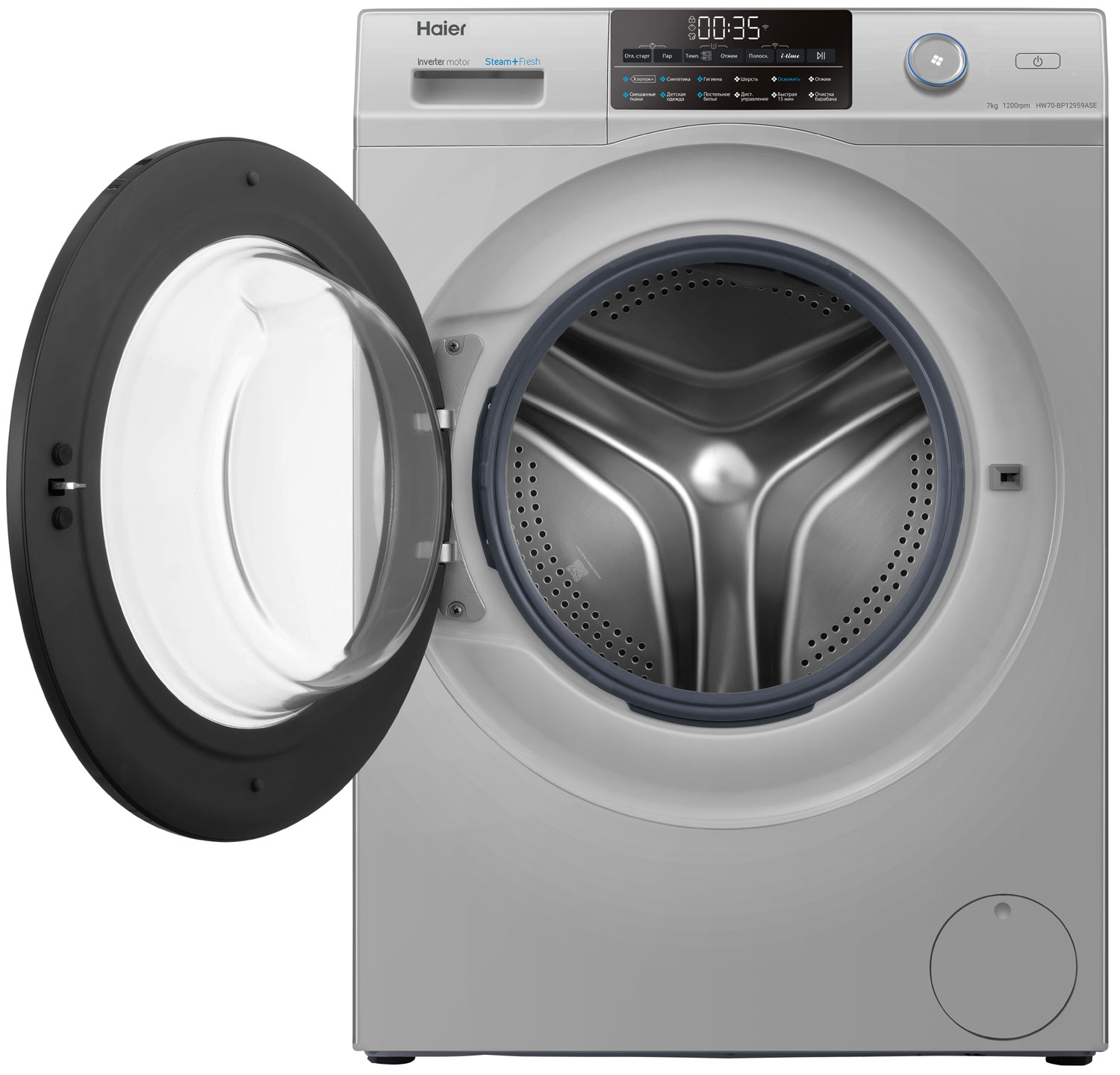 Стиральная машина Haier HW70-BP12959ASE — фото 3