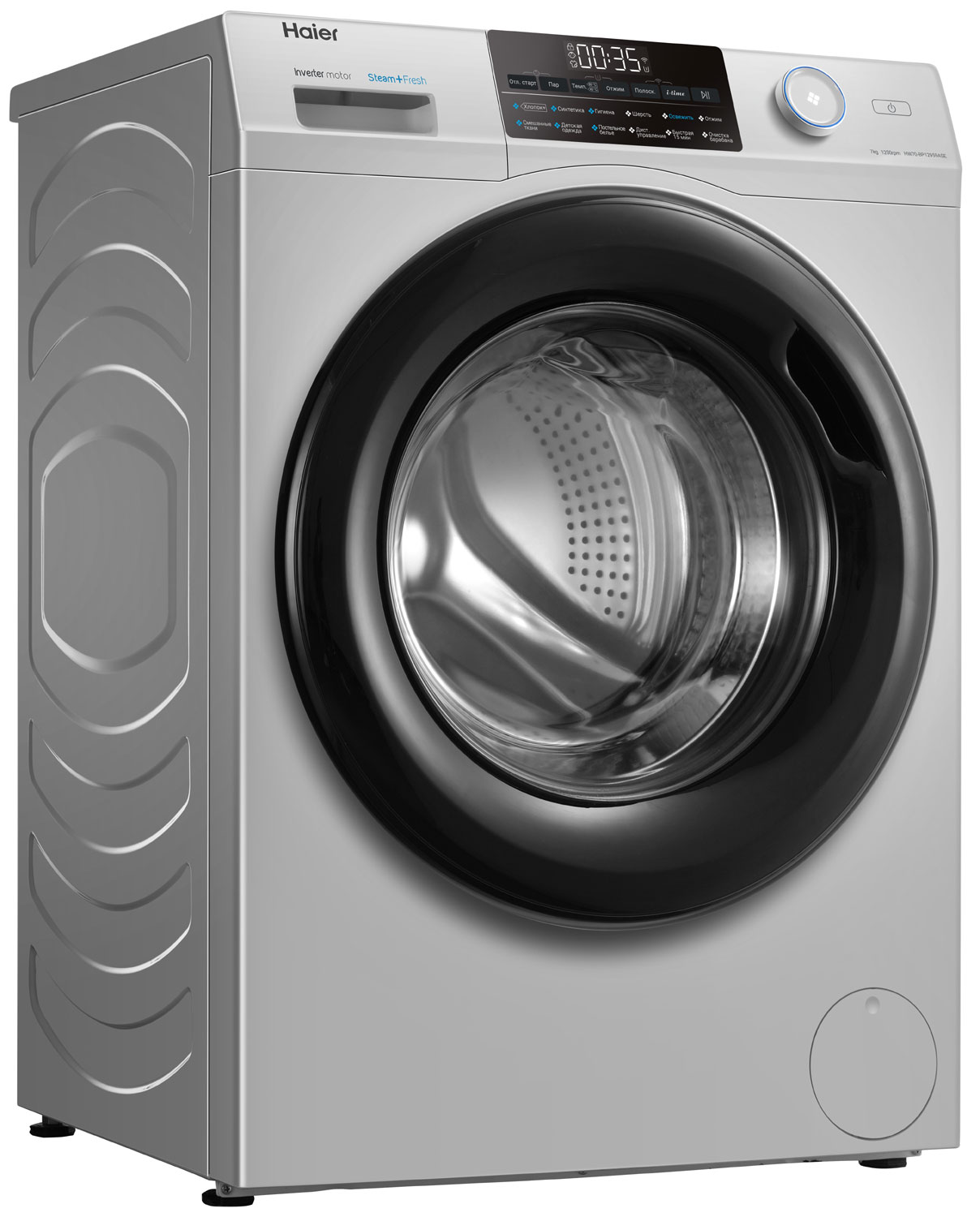 Стиральная машина Haier HW70-BP12959ASE — фото 6