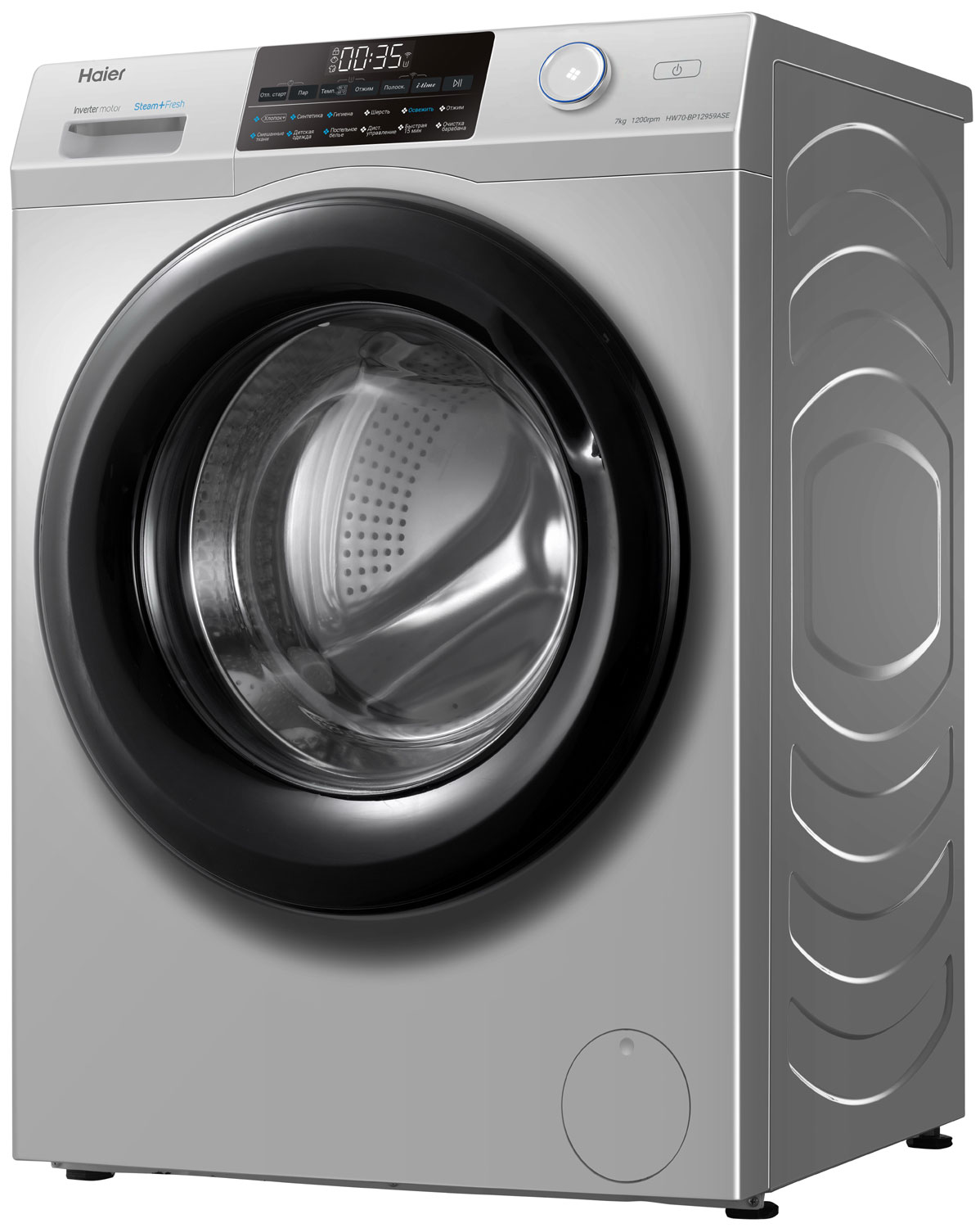 Стиральная машина Haier HW70-BP12959ASE — фото 7