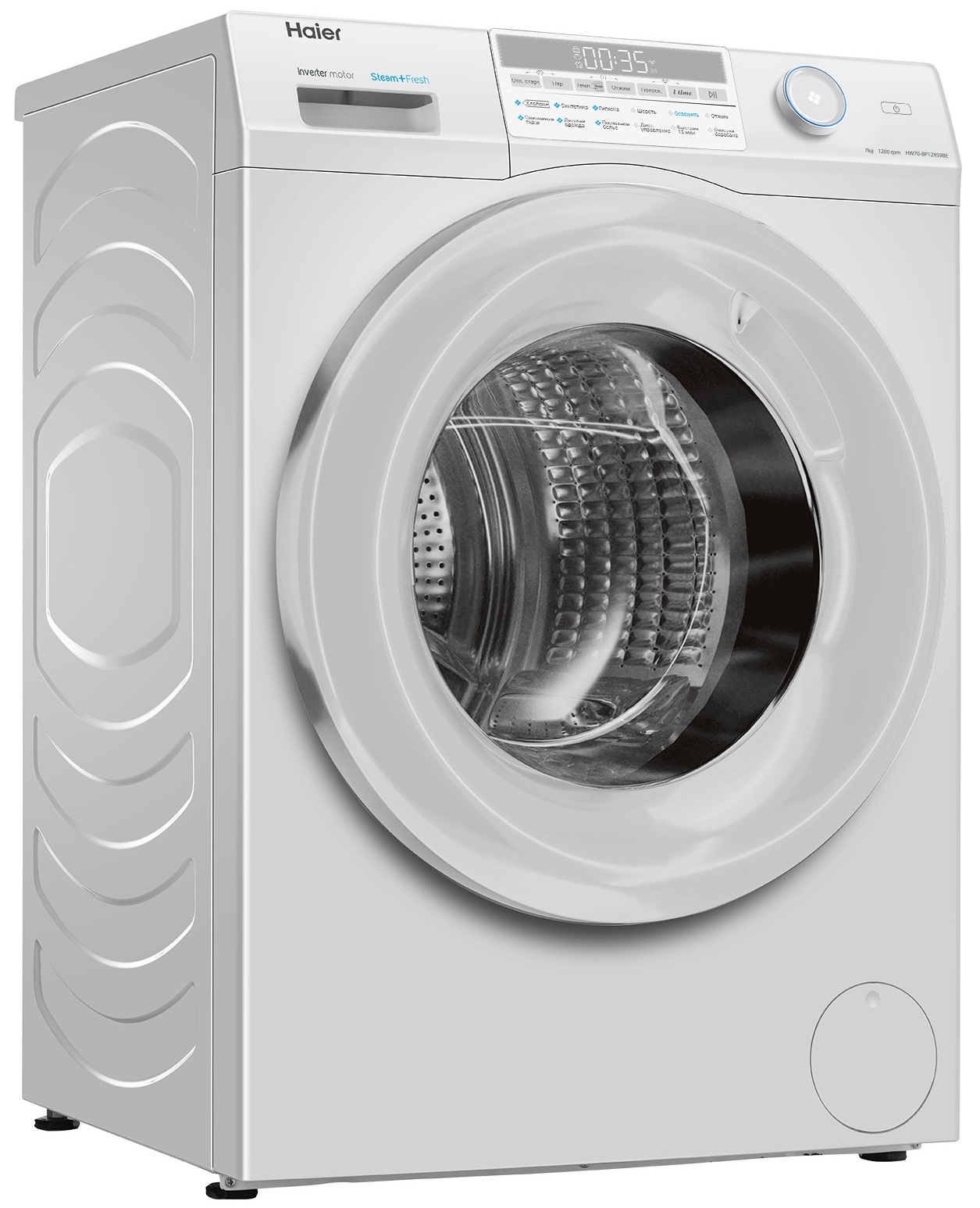Стиральная машина Haier HW70-BP12959BE — фото 5