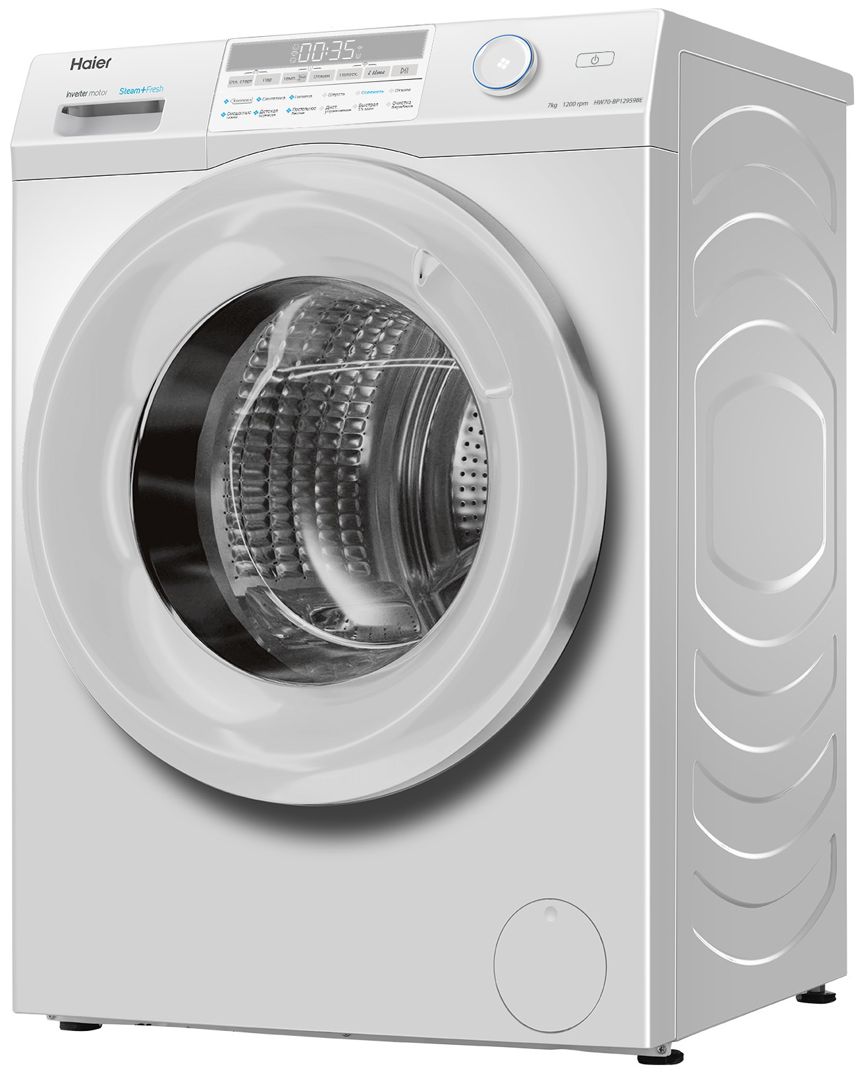 Стиральная машина Haier HW70-BP12959BE — фото 6