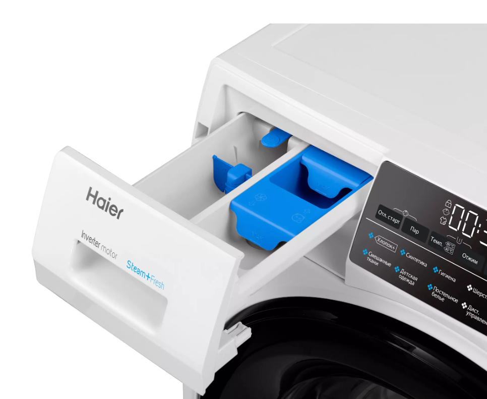 Стиральная машина узкая Haier HW60-BP12959AE — фото 4