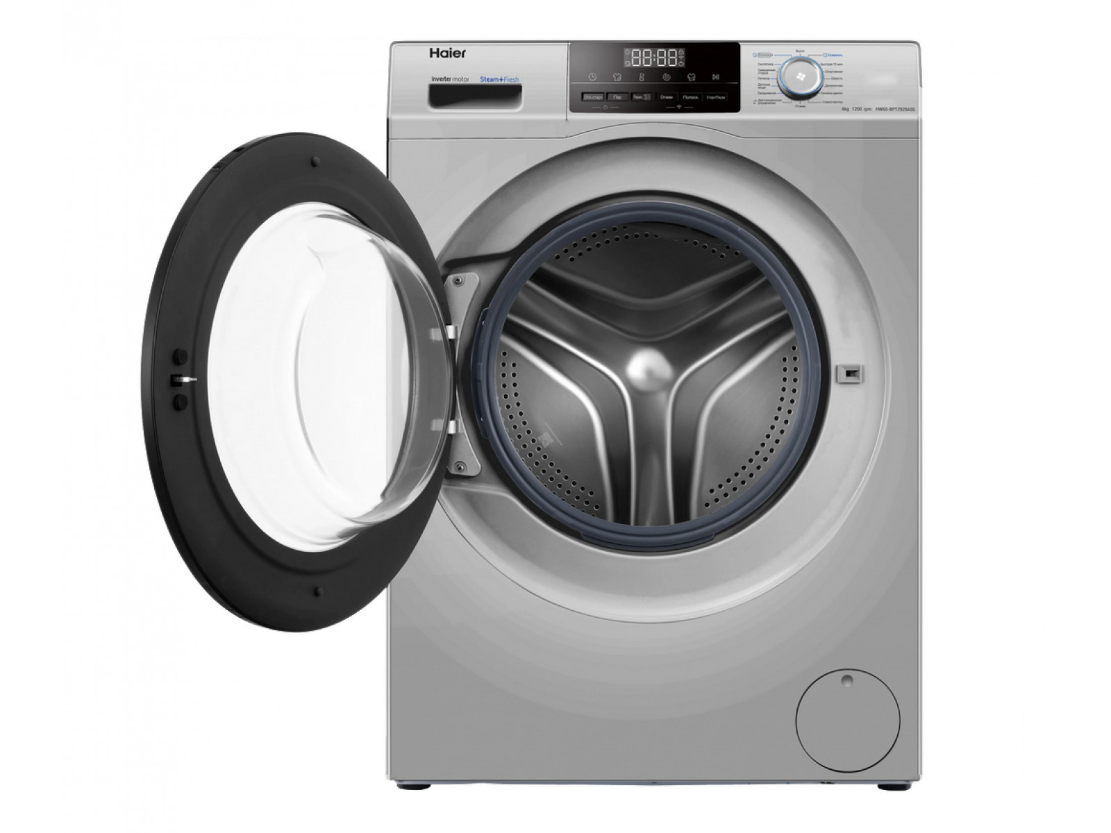 Стиральная машина узкая Haier HW60-BP12929ASE — фото 4
