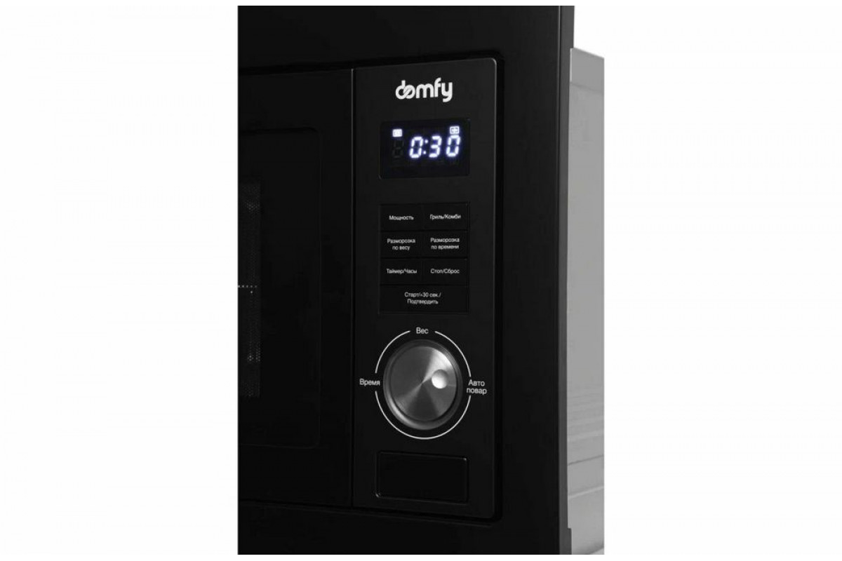 Микроволновая печь Domfy DM2540BW BG — фото 6