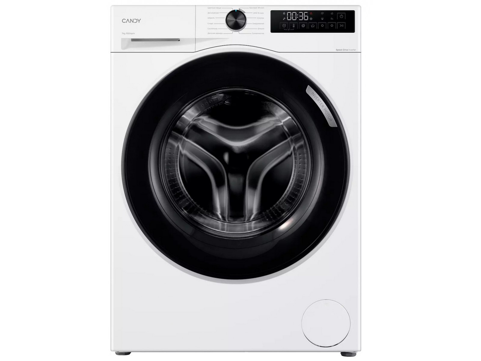 Стиральная машина узкая Candy Nova C33W4 07MBW-07