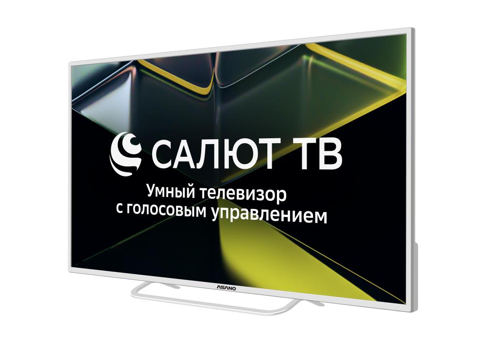 Телевизор 55" DLED 4K UHD WHITE SALUT SMART 55LU5011T ASANO