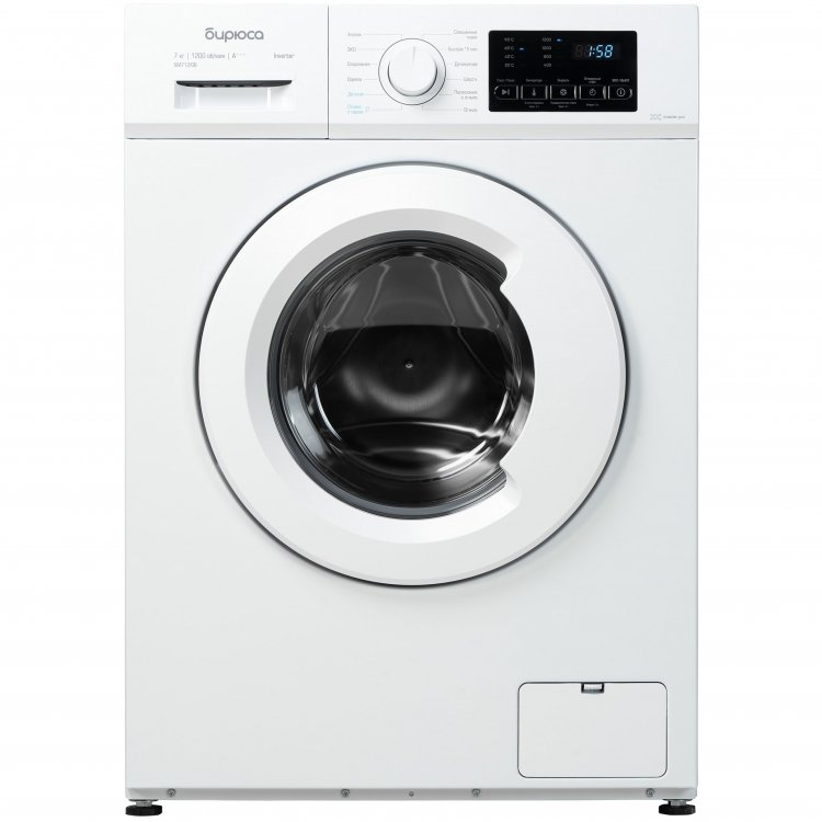Стиральная машина WM-SM712/08 БИРЮСА
