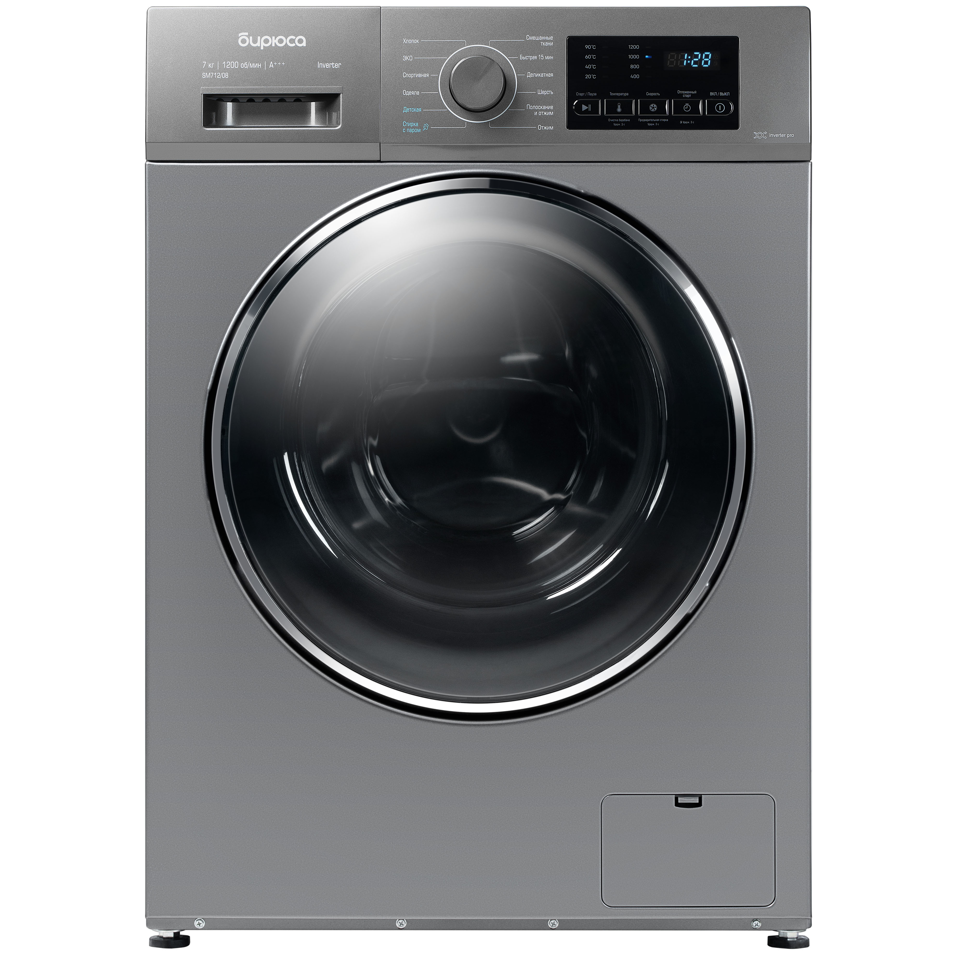 Стиральная машина WM-SM712/08 S БИРЮСА