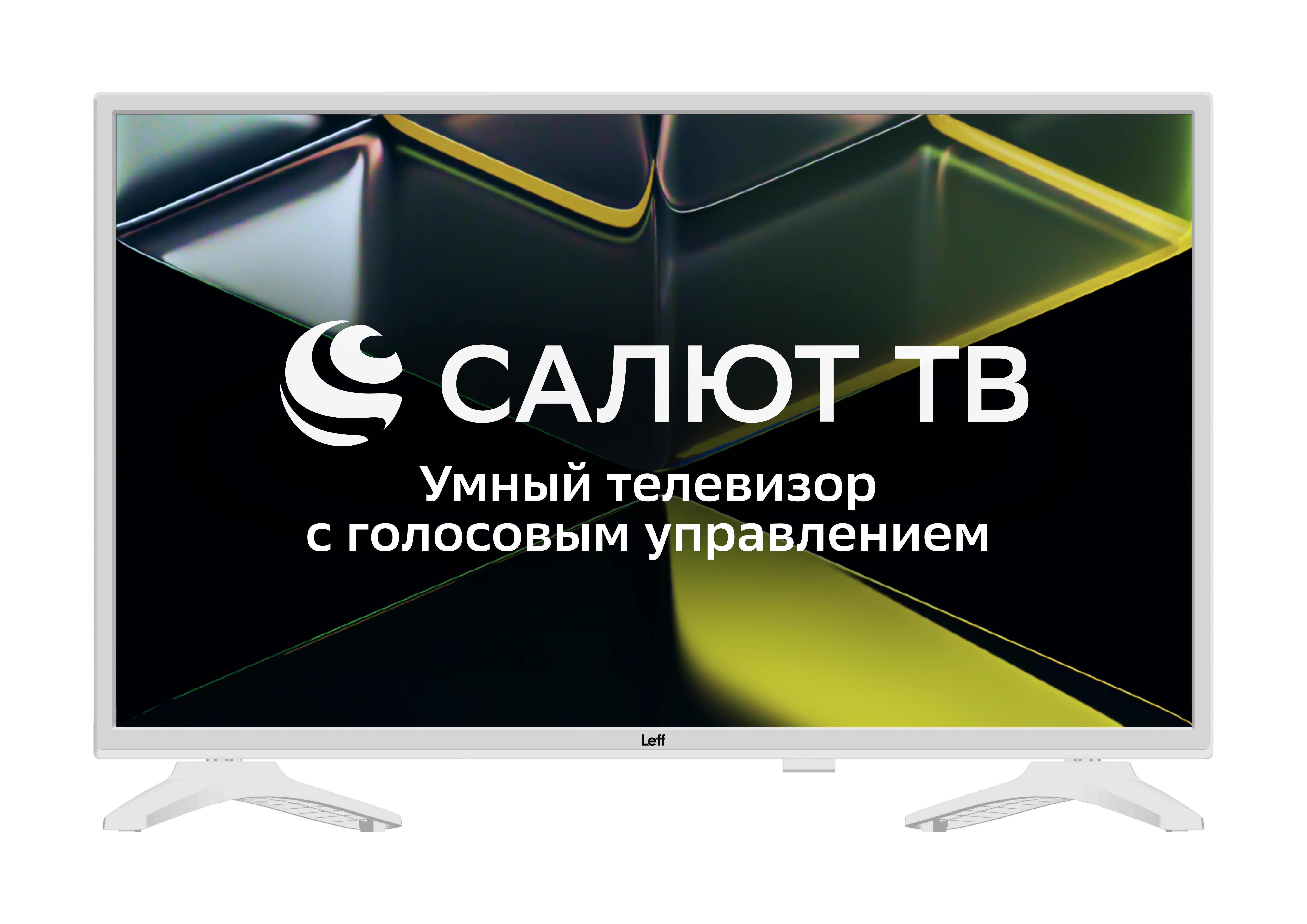 Телевизор 43" DLED FHD WHITE SALUT SMART 43F691T LEFF