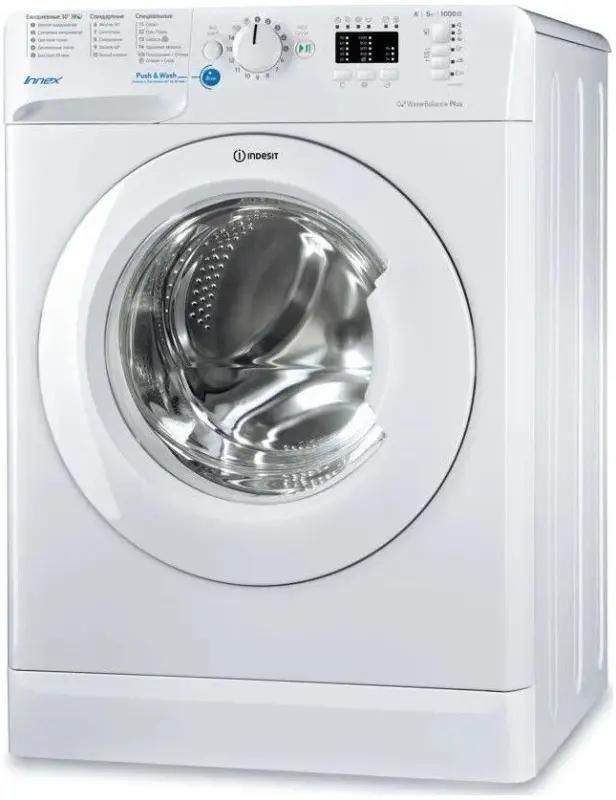 Стиральная машина Indesit BWSA 5109 WWV — фото 2