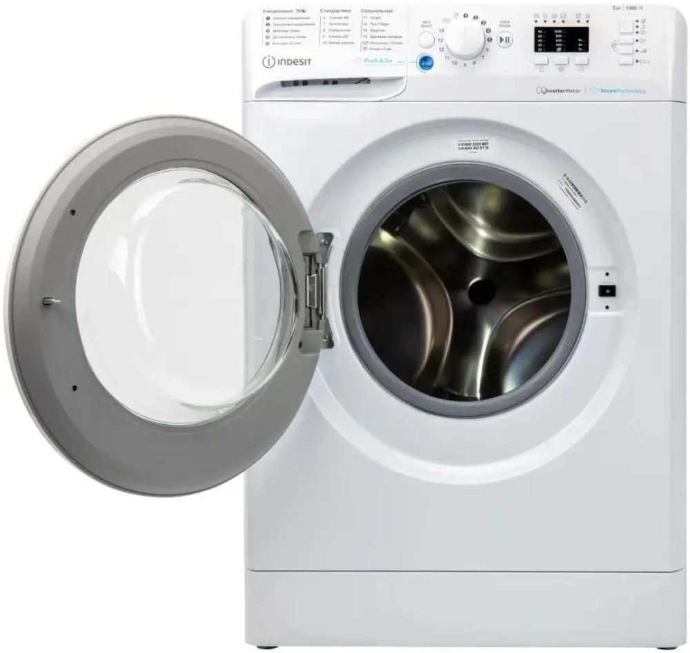 Стиральная машина Indesit BWSA 5109 WWV — фото 3