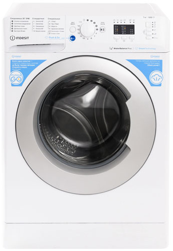 Стиральная машина Indesit BWSA 6109 WWV RU