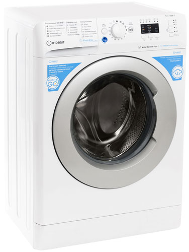Стиральная машина Indesit BWSA 6109 WWV RU — фото 5