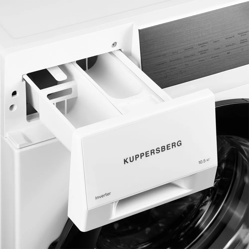 Стиральная машина KUPPERSBERG WM 610 W — фото 9