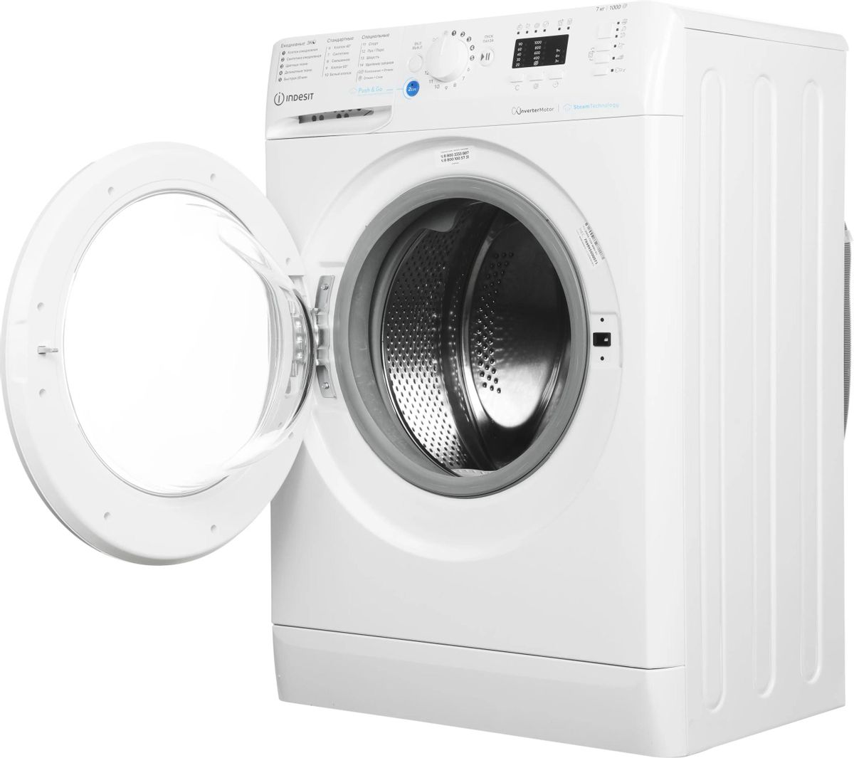 Стиральная машина Indesit BWSA 7109 WWV RU — фото 4