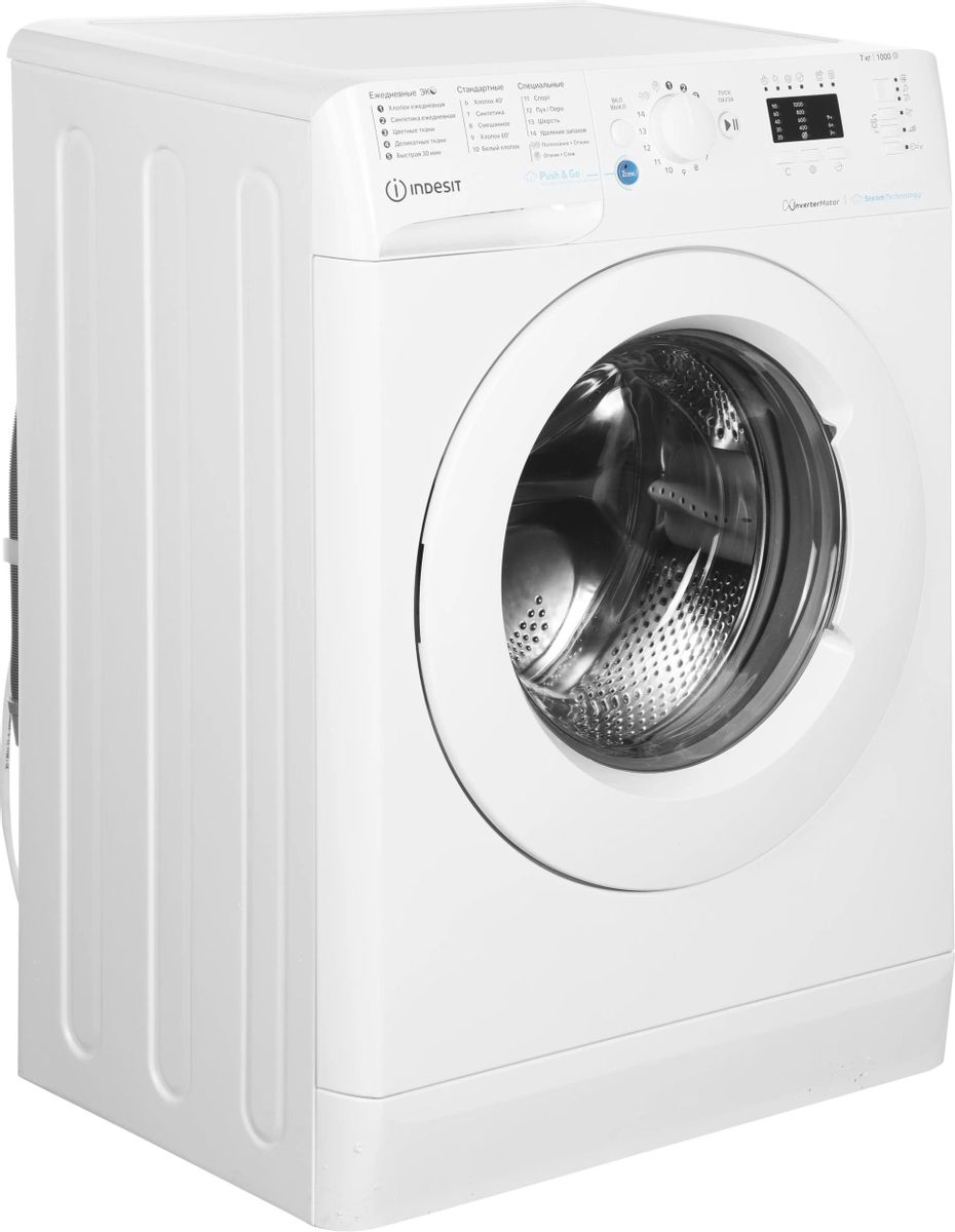 Стиральная машина Indesit BWSA 7109 WWV RU — фото 5