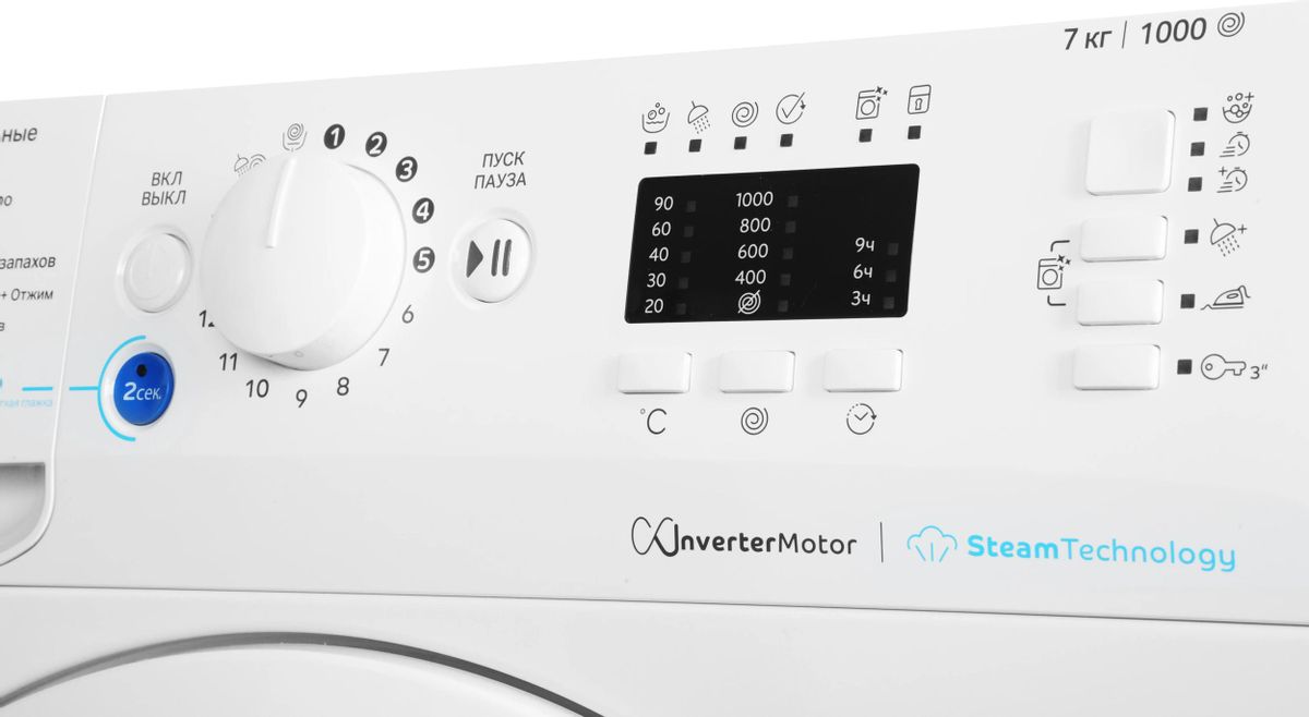 Стиральная машина Indesit BWSA 7109 WWV RU — фото 6