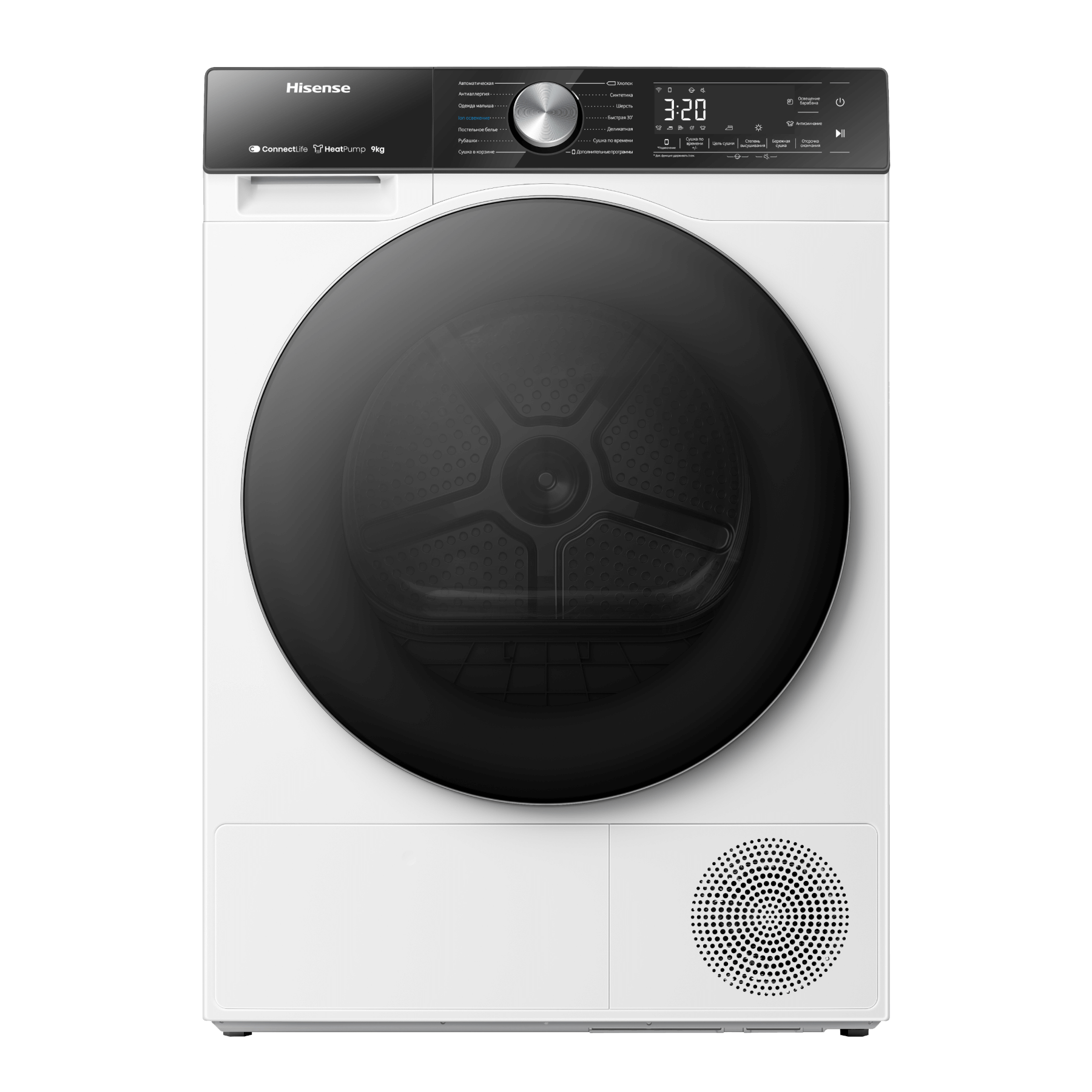 Сушильная машина Hisense DH5S902UW2